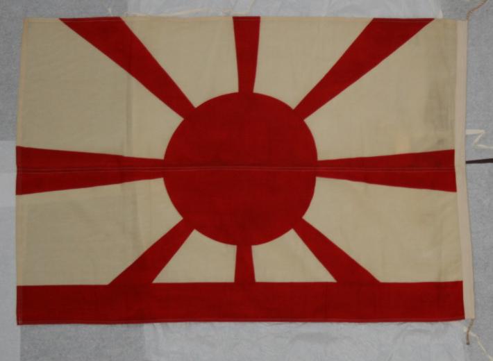 World War Ii Flag. From the World War II